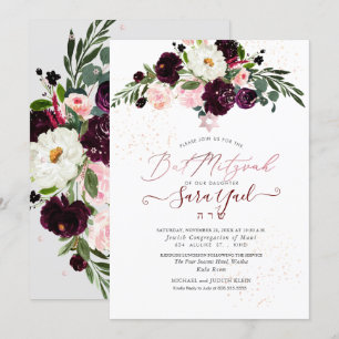 PixDezines Watercolor Flowers Mitzvah Inbjudningar