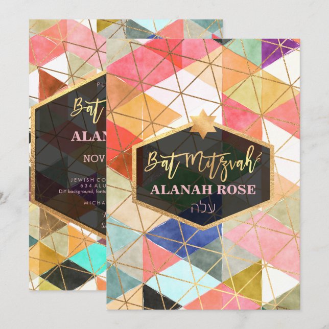 PixDezines Watercolor Geometric Bat mitzvah Inbjudningar (Fram/baksida)