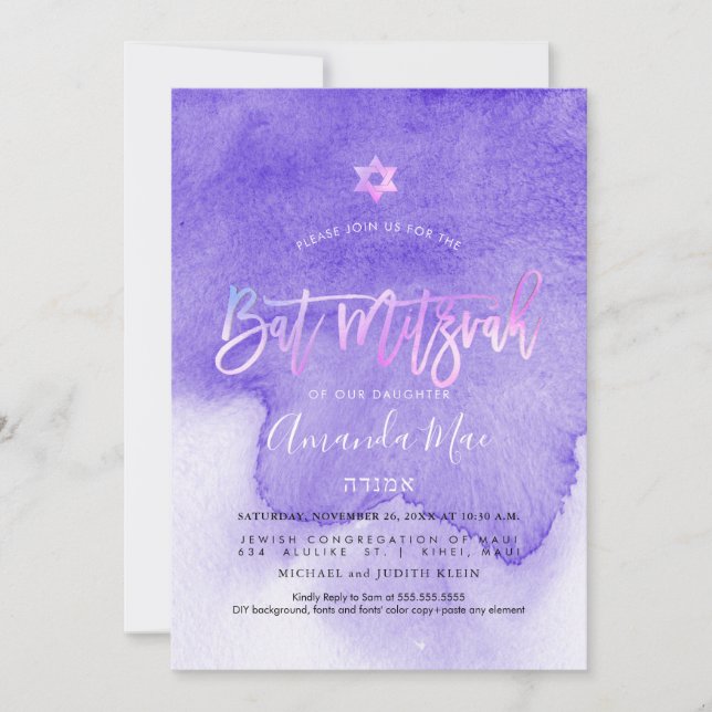 PixDezines Watercolor Lavender Lila Bat mitzvah Inbjudningar (Framsida)
