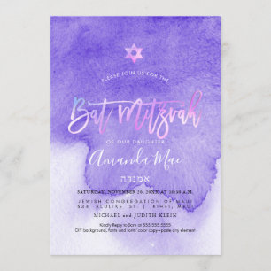 PixDezines Watercolor Lavender Lila Bat mitzvah Inbjudningar