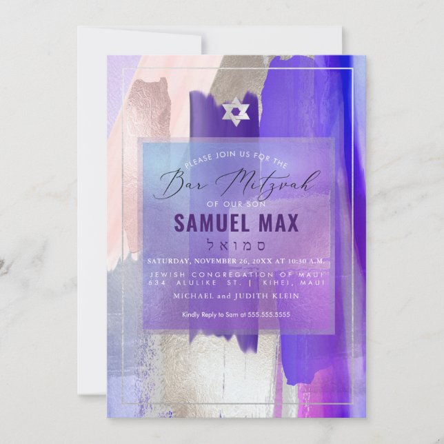PixDezines Watercolor Lila Swatches Pub Mitzvah Inbjudningar (Framsida)