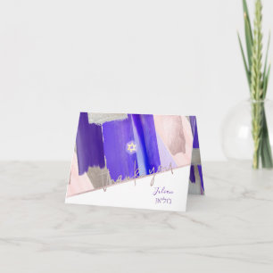PixDezines Watercolor Mitzvah tack, Violet Tack Kort
