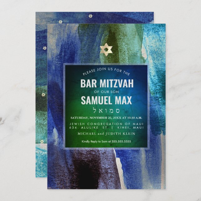 PixDezines Watercolor Modern Art Pub Mitzvah Inbjudningar (Fram/baksida)