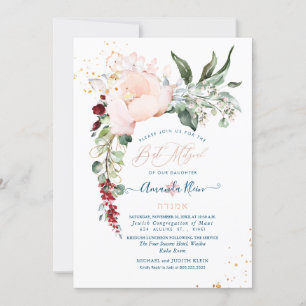 PixDezines Watercolor Öm Ros Bat Mitzvah Inbjudningar