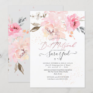 PixDezines Watercolor Peonies Bat mitzvah Inbjudningar