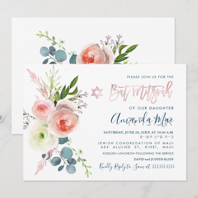 PixDezines Watercolor Rosa Peonies Bat mitzvah Inbjudningar (Fram/baksida)