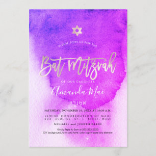 PixDezines Watercolor Rosa+Platinum Bat mitzvah Inbjudningar