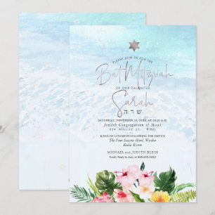 PixDezines Watercolor Shoreline Beach Bat mitzvah Inbjudningar