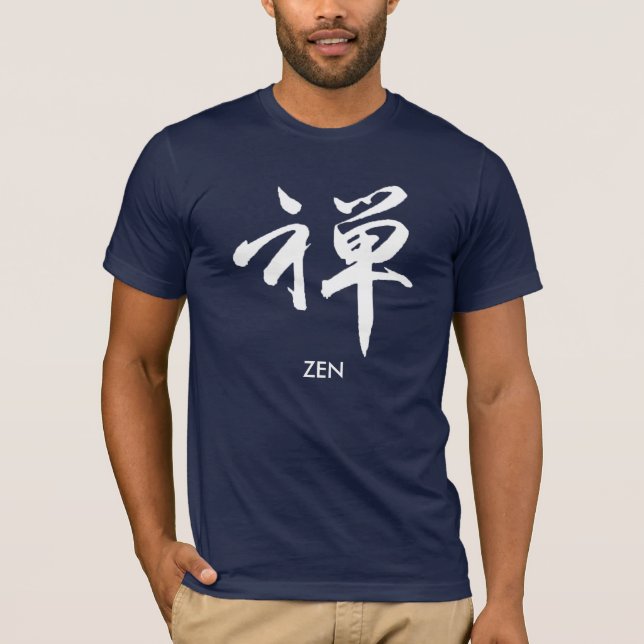 PixDezines zen penseldrag/kanji T Shirt (Framsida)