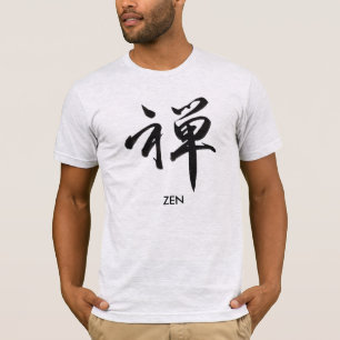 PixDezines zen penseldrag/kanji T Shirt