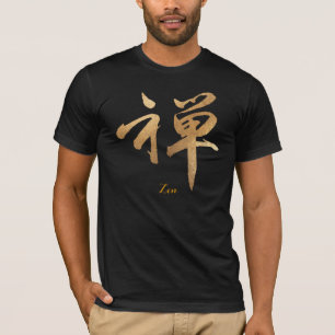 PixDezines zen penseldrag/kanji Tee