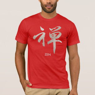 PixDezines zen penseldrag/kanji Tee Shirt