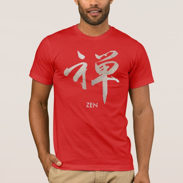 PixDezines zen penseldrag/kanji Tee Shirt (Framsida)