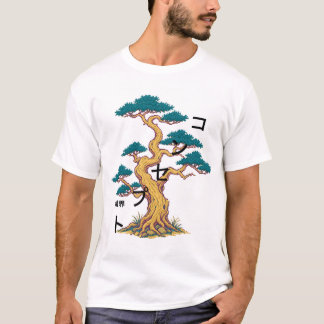 Pixel Tallgrensträd Boundary Japansk Konst T Shirt