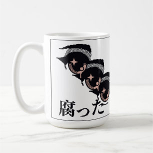 pixlade ögon kaffemugg