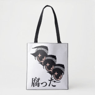 pixlade ögon tygkasse