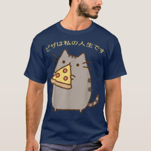 Pizza är mitt liv Pizza Funny Cute Kawaii Anime T Shirt