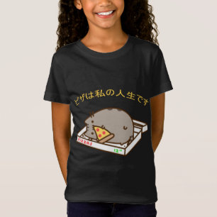 Pizza är mitt liv Pizza Funny Cute Kawaii Anime T Shirt
