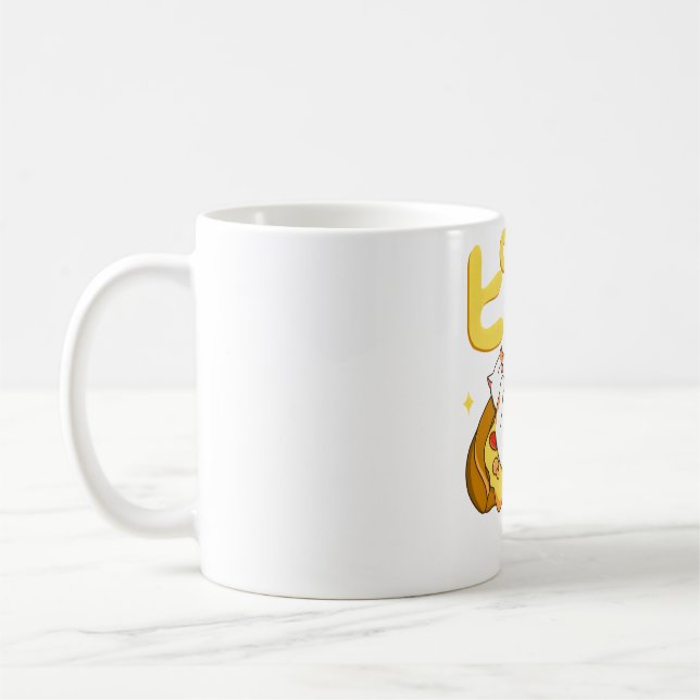 Pizza gör mig Lycklig Kaffemugg (Vänster)