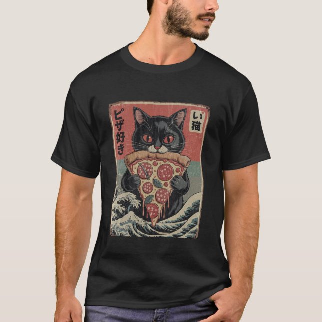 Pizza Katt Japansk 1 T Shirt (Framsida)