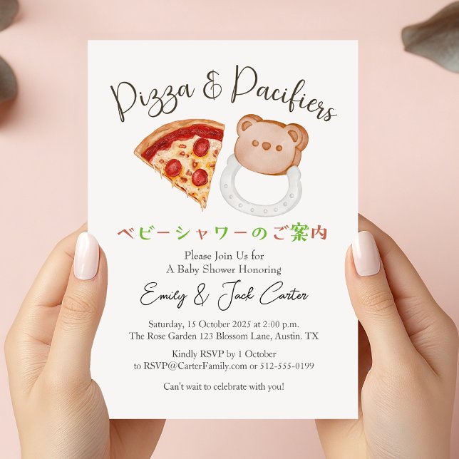 Pizza Party Baby Shower Bear Nappar Cute Rustic Inbjudningar (Skapare uppladdad)
