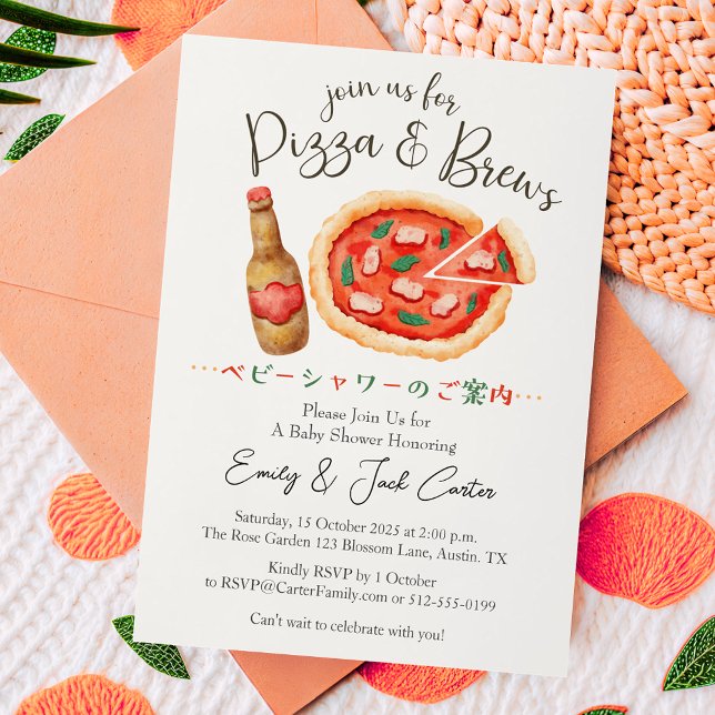Pizza Party Baby Shower Beer Brew Rustic Cute Inbjudningar (Skapare uppladdad)