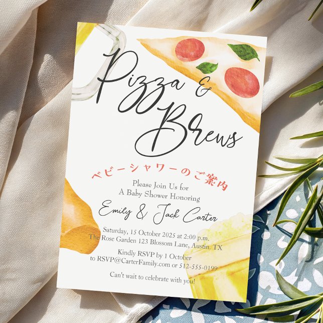 Pizza Party Baby Shower Beer Glass Rustic Avslappn Inbjudningar (Skapare uppladdad)