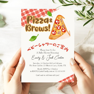 Pizza Party Baby Shower Cute Slice Red Gingham Inbjudningar