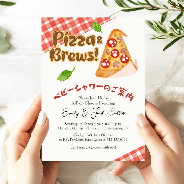 Pizza Party Baby Shower Cute Slice Red Gingham Inbjudningar (Skapare uppladdad)