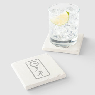 PJK 4" Square Marble Stone Coaster / kanji Stenunderlägg