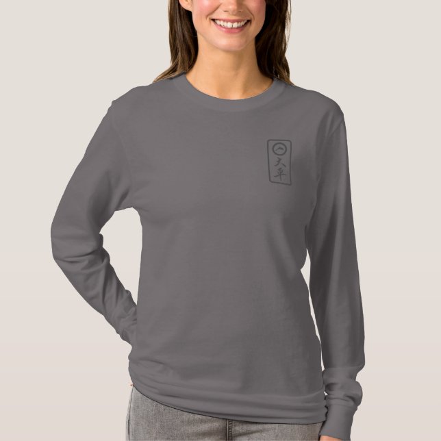 PJK Women's Grey Long Sleeve Shirt / kanji & logo T (Framsida)
