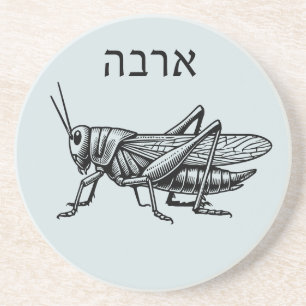 Plague for Seder Underlägg