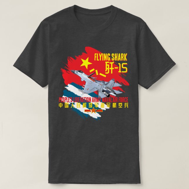 PLANAF FLYING SHARK T SHIRT (Design framsida)