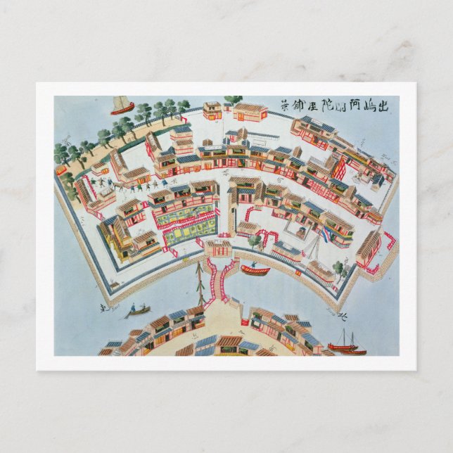 Planen för den nederländska fabriken på ön Desima Vykort (Framsida)