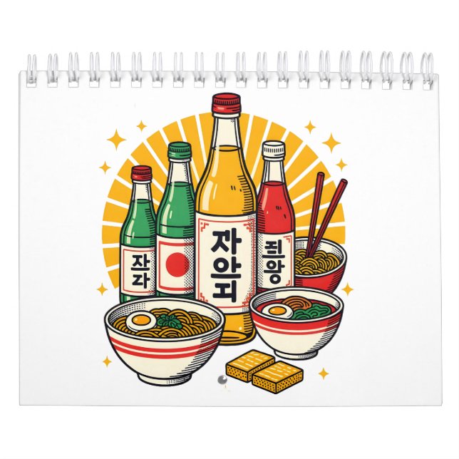 Planner Notebook Kalender (Omslag)