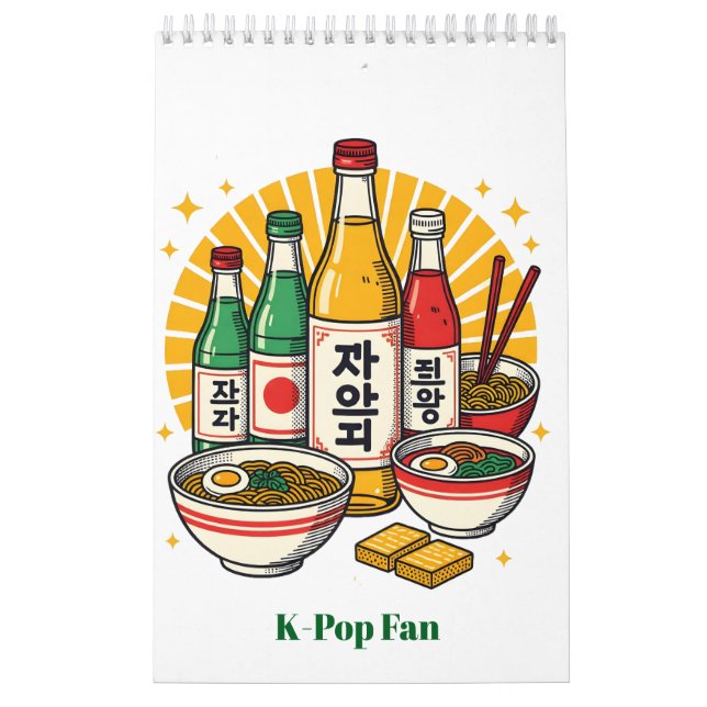 Planner Notebook Kalender (Omslag)