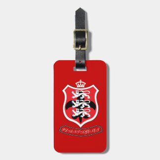 Plantagenet Bagagebricka