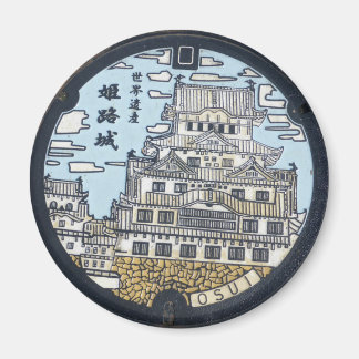 Plaque egouts Chateau Himeji Japon Magnet