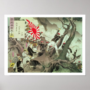 Plats från detJapan krig i Korea (trä bl Poster
