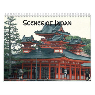 Platser av Japan kalender för 12 månad