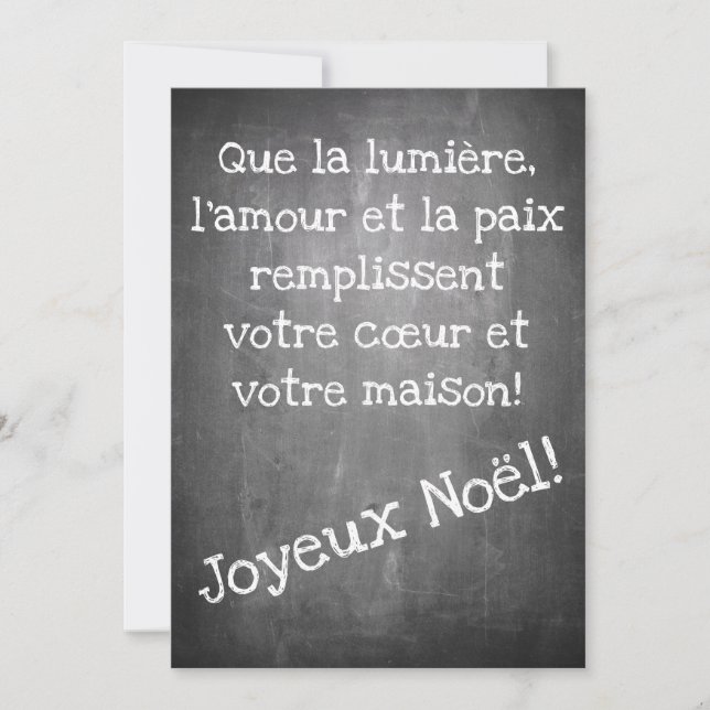 Platt kort (Framsida)