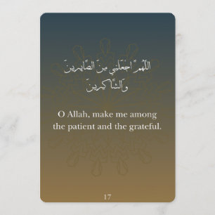 Platt Ramadan-Dua-kort (30) Julkort