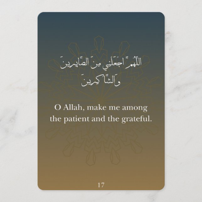 Platt Ramadan-Dua-kort (30) Julkort (Framsida)
