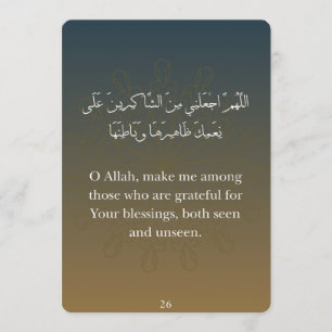 Platta Ramadan-Dua-kort Julkort