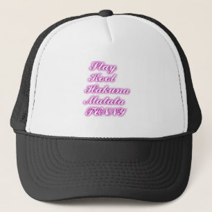 Play Coola Hakuna Matata .png Keps