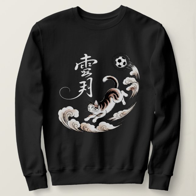 Playful Asian Cat Soccer for Pet Loving Sports Fan T Shirt (Design framsida)