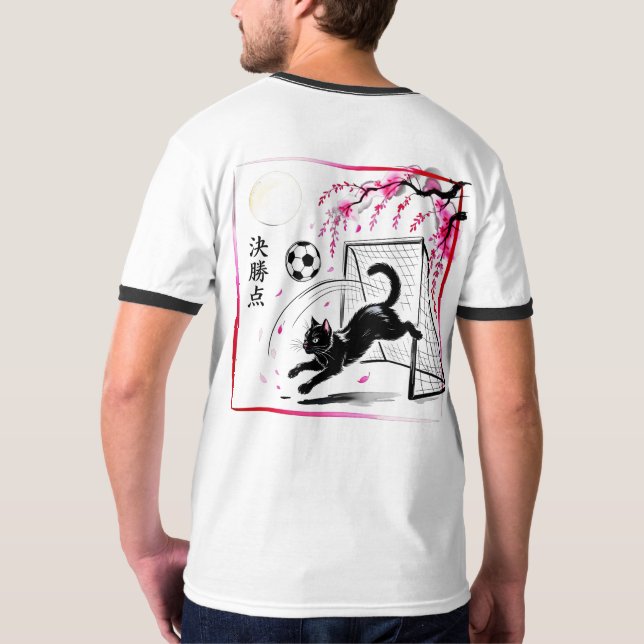 Playful Black Cat Soccer for Cat Lovers and Soccer T Shirt (Baksida)