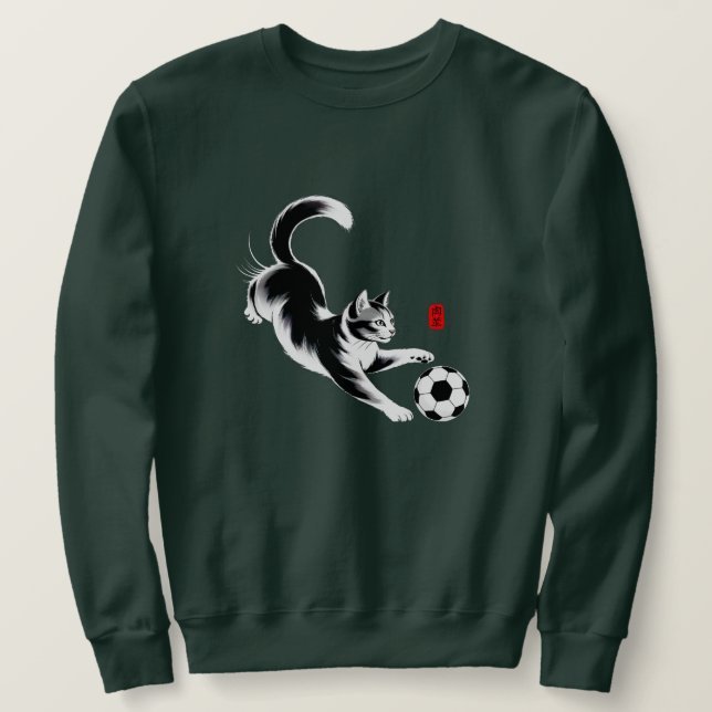 Playful Cat Soccer Sweatshirt for Men (Design framsida)