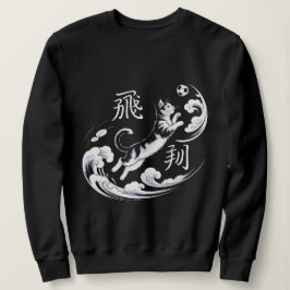 Playful Flying Cat Sweatshirt for Women  T Shirt