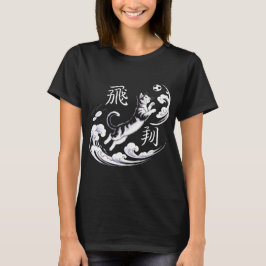 Playful Japanese Soccer Cat T-Shirt - Perfect Gift